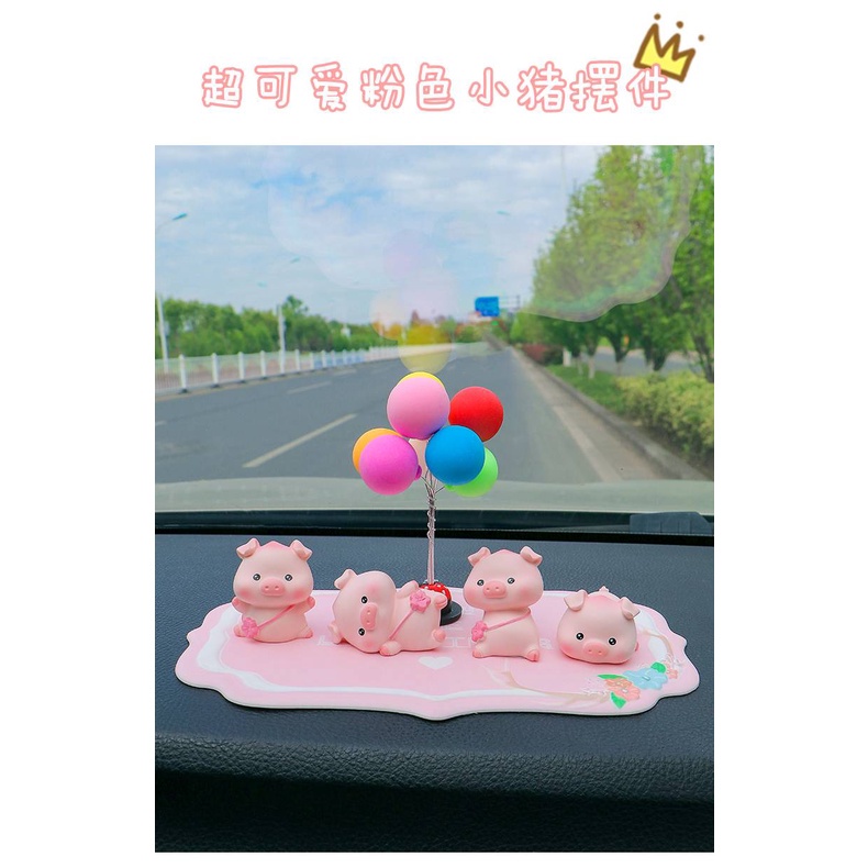 Set Heo Minie Cute Dễ Thương Trang Trí Taplo Ô Tô