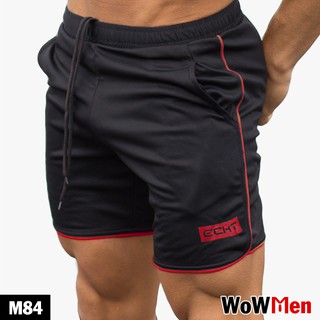 Quần short thun nam ôm đùi đen viền đỏ - m84