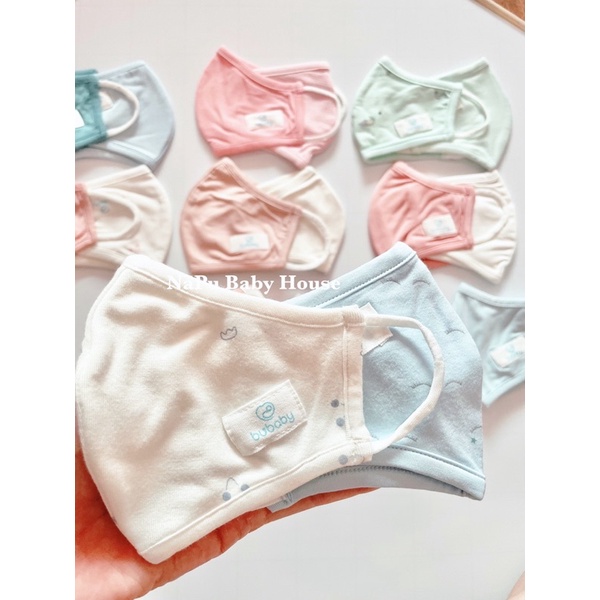 Set 2 khẩu trang vải sợi tre 2 lớp khán.g khuẩn  Freesize cho bé 8m- 6y mềm mịn mỏng nhẹ an toàn cho bé