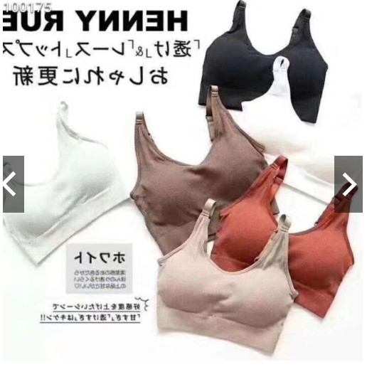 ÁO BRA GÂN 1810 | BigBuy360 - bigbuy360.vn