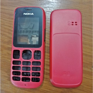 Vỏ điện thoại Nokia 101 có sườn không phím