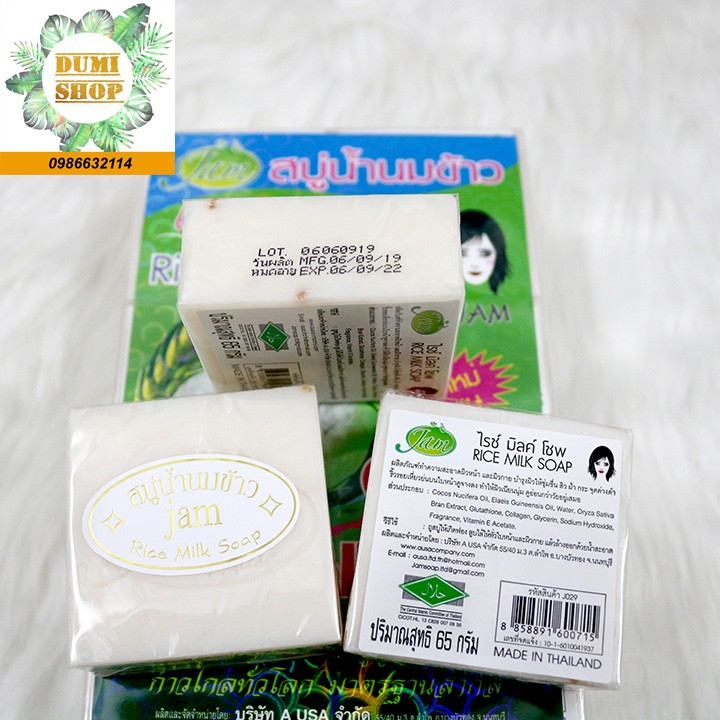 Xà bông gạo Thái Lan - xà bông cục Jam | BigBuy360 - bigbuy360.vn