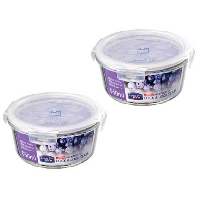 Bộ 2 Hộp Thủy Tinh Lock & Lock Dung Tích 950ml
