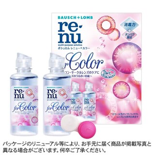 NƯỚC NGÂM DÀNH CHO LENS MÀU RENU 120ML *2