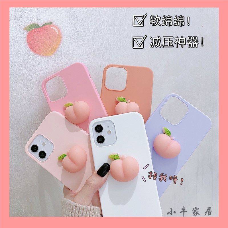 Ốp điện thoại silicon họa tiết quả đào dễ thương cho amsung S8 Note9/10pro A51/A71/A70/A90 S20
