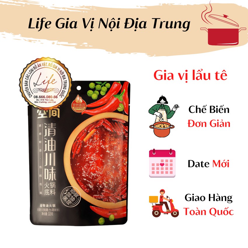 Gia vị lẩu tê 💥 SIÊU NGON 💥 lẩu tê tươi ngon và hương vị cay nồng - 320g