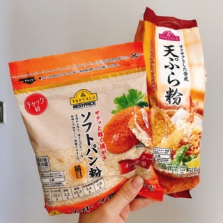 Combo bột chiên giòn và bột chiên xù cho bé