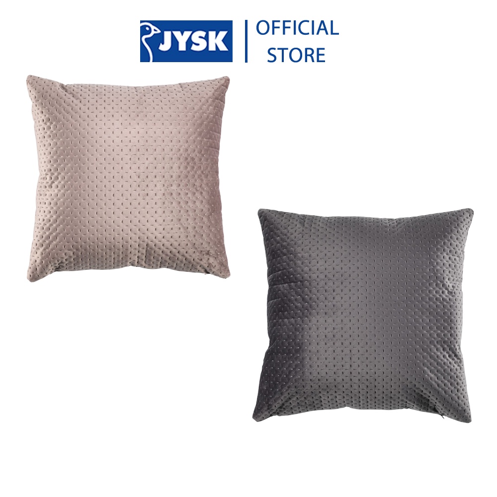 Gối trang trí | JYSK Hibicus | polyester | nhiều màu | R45xD45cm