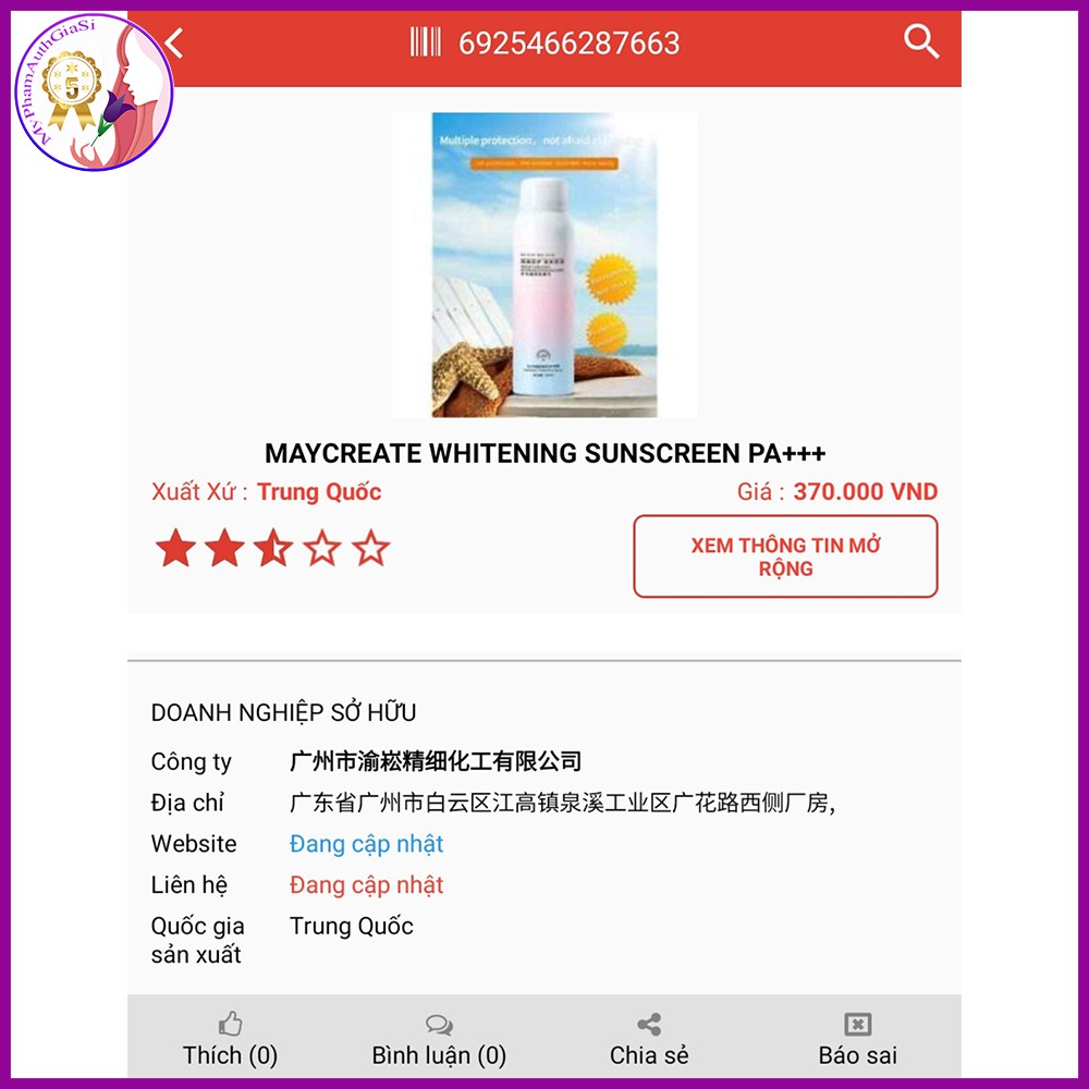 Xịt chống nắng trắng da maycreate 150ml spf35