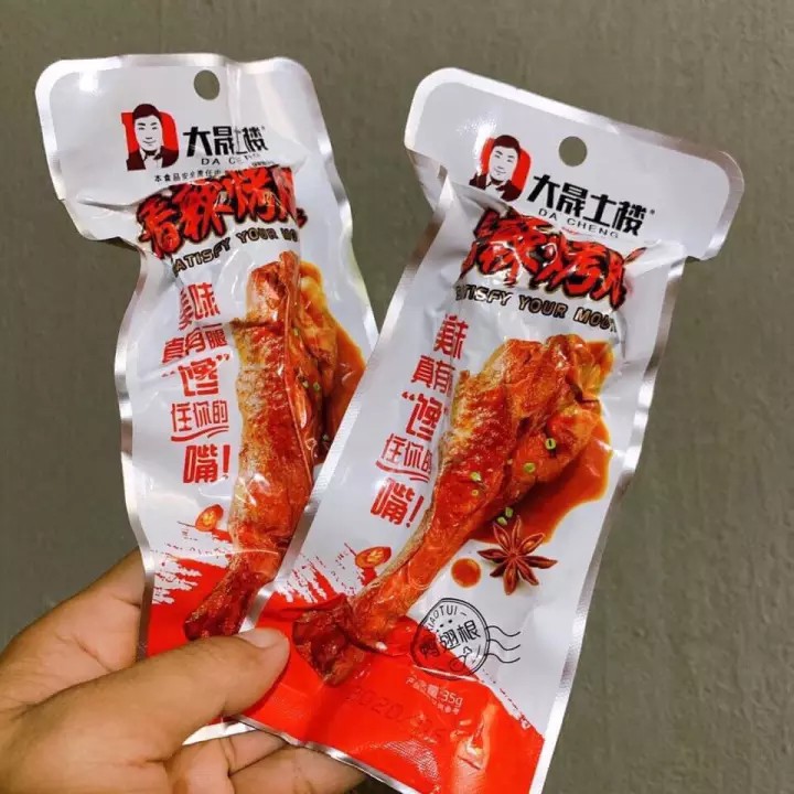 Đùi Vịt Cay DaCheng 35g