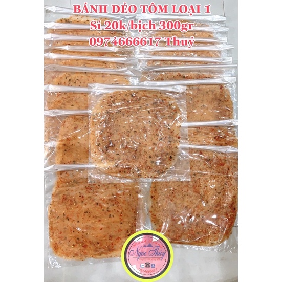 1 BỊCH BÁNH TRÁNG DẺO TÔM TÂY NINH NGỌC THUỶ