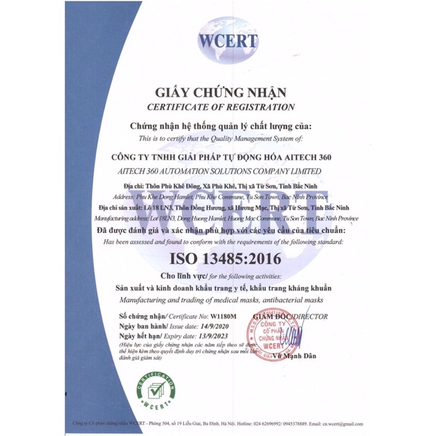 KHẨU TRANG TRẺ EM TH PROMASK 95+ (KHẨU TRANG Y TẾ HỘP 10 CÁI)