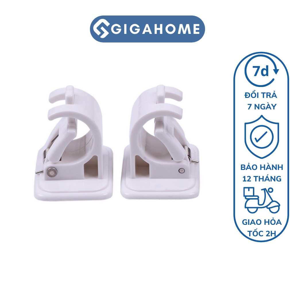 Bộ 2 Móc Dán Tường Giữ Thanh Treo Rèm Đa Năng GIGAHOME Chịu Lực 2-3.5kg 9480