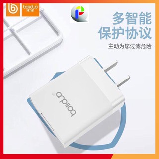Củ sạc nhanh 18W Qualcomm 3.0 Boliduo QC300