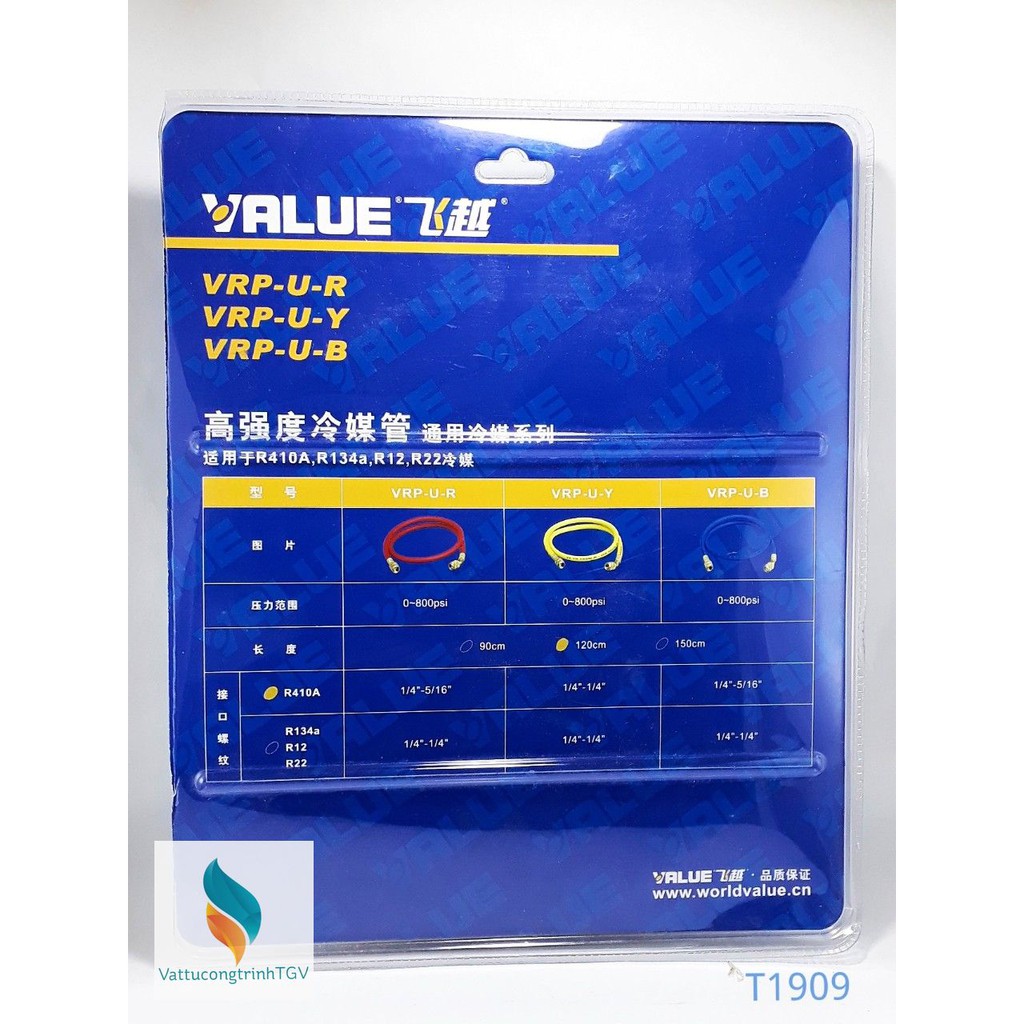 Bộ 03 dây nạp Gas R410 VALUE dài 120cm