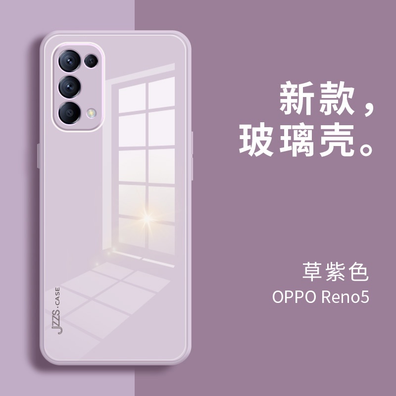 Ốp điện thoại mặt kính bảo vệ toàn diện dành cho Oppo reno5 reno5pro reno4pro reno6 pro