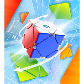 rubik biến thể Gan skewb