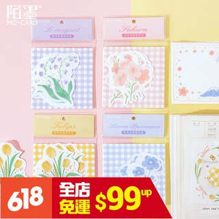 Giấy Ghi Chú Hình Hoa Anh Đào Xinh Xắn