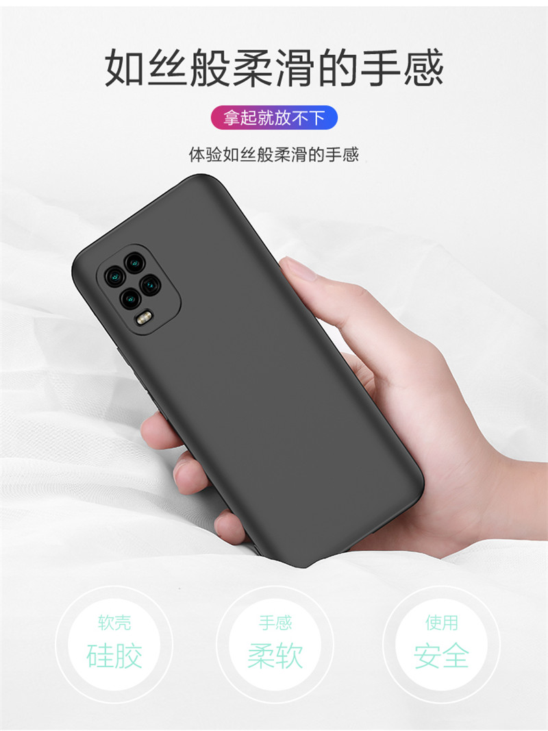 Ốp điện thoại chống rơi cho Xiaomi Mi 10 Youth Edition M2002J9G