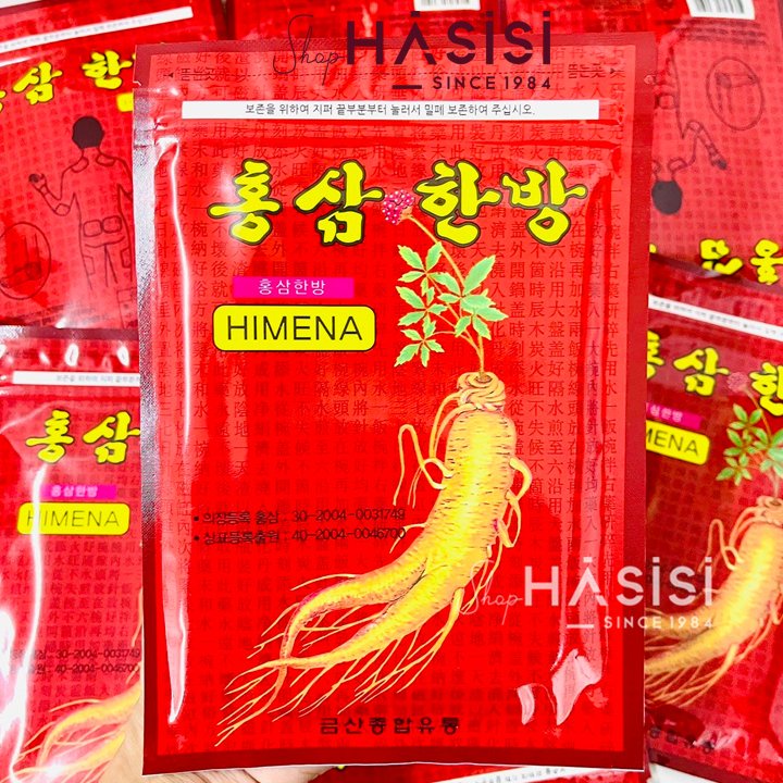 Miếng Dán Hồng Sâm Giảm Nhức Mỏi Hàn Quốc -  HIMENA (20 Miếng)