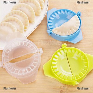 Khuôn tạo hình sủi cảo/gyoza/ravioli đa năng tiện dụng cho nhà bếp