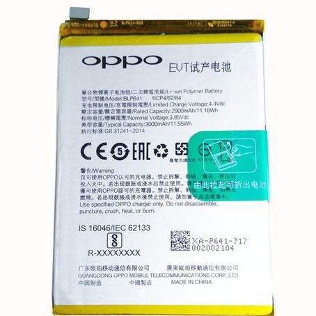 Pin Oppo A71 BLP641 3090mAh Zin xịn