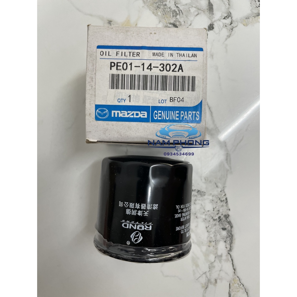 Lọc dầu ( lọc nhớt ) Mazda 3, Mazda 2, Mazda 6, CX5 14-20 - PE0114302ALD