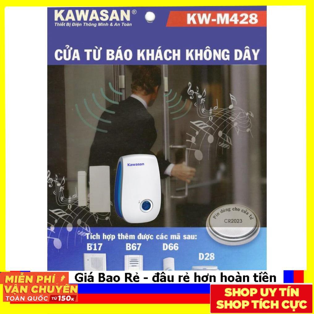 Cửa từ báo khách cảm biến KW-M428