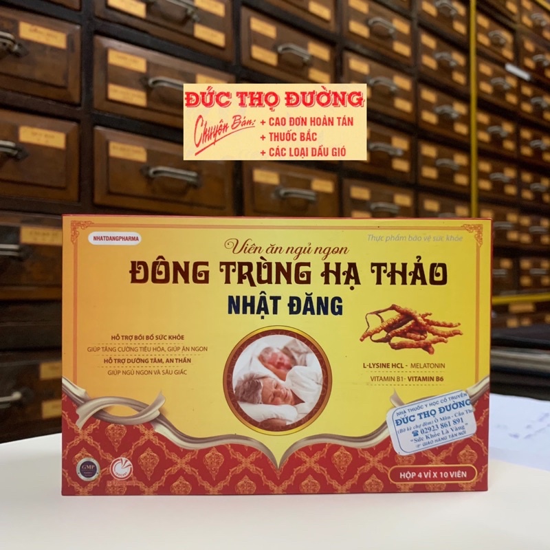 VIÊN ĂN NGỦ NGON ĐÔNG TRÙNG HẠ THẢO NHẬT ĐĂNG - BỒI BỔ SỨC KHỎE - DƯỠNG TÂM AN THẦN - TẠO GIẤC NGỦ NGON