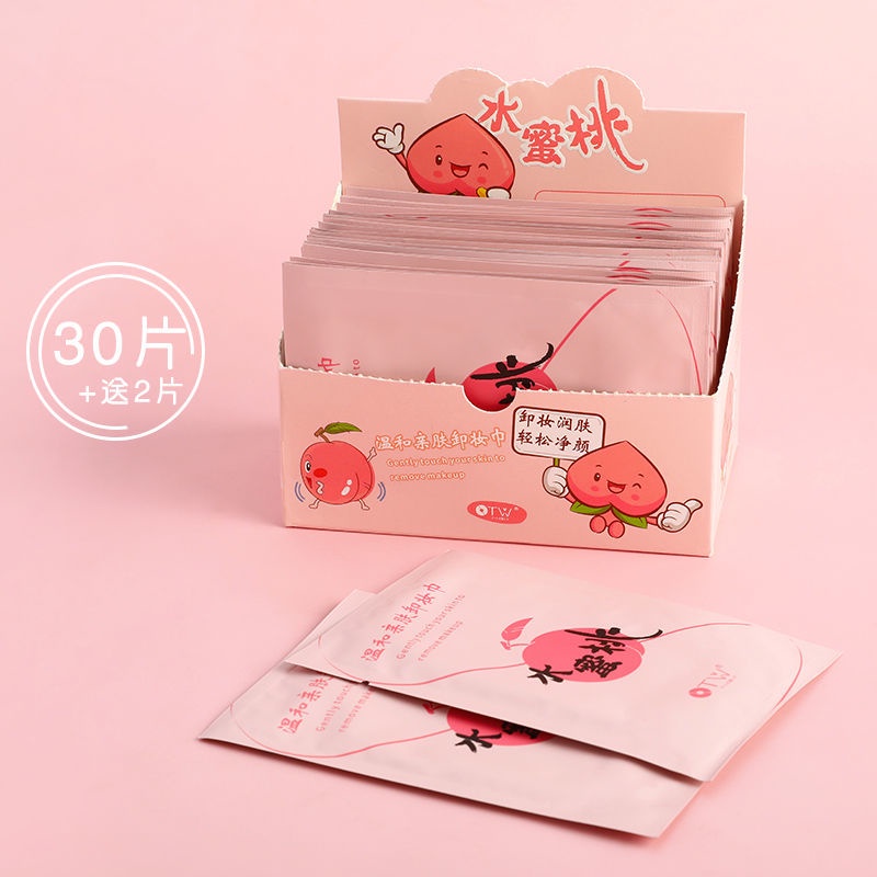 Khăn Tẩy Trang Làm Sạch Sâu Cho Da Mặt / Môi / Mắt Chất Lượng Cao