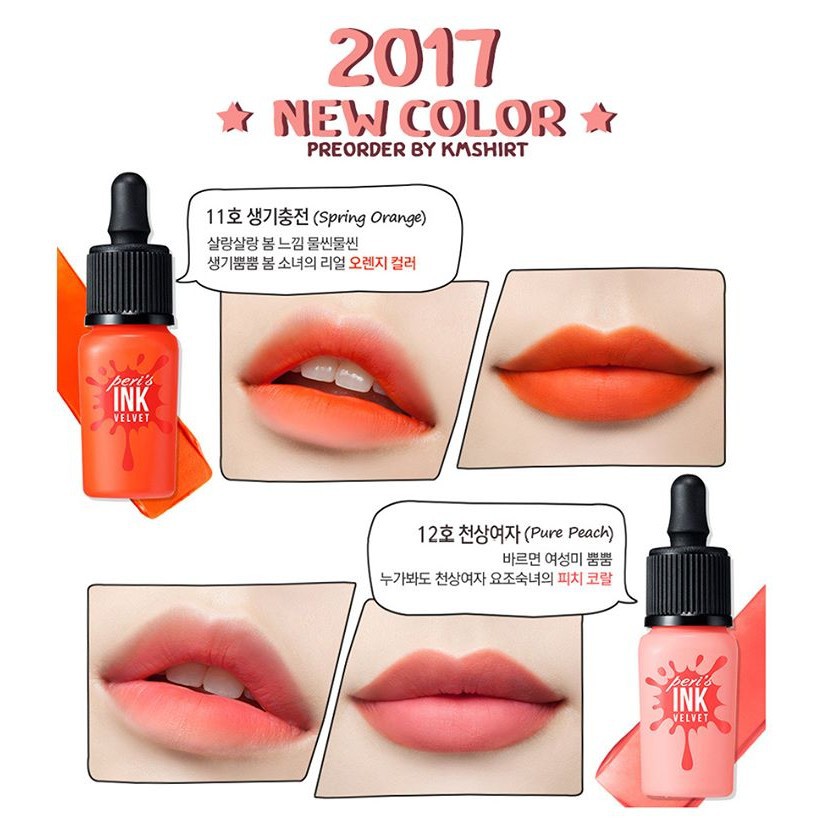 [G02] Son Peripera Peri’s Ink Velvet 2019 S002 | BigBuy360 - bigbuy360.vn