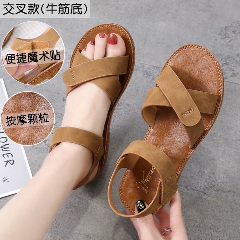 Sandal đế bệt dẻo quai ngang dính đen nâu