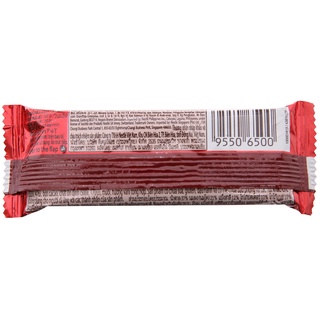 Socola KitKat Nestlé Thái Lan - Thanh 17g
