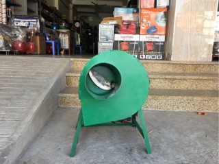 MÁY THÁI CHUỐI SIÊU MỊN 1.5kw