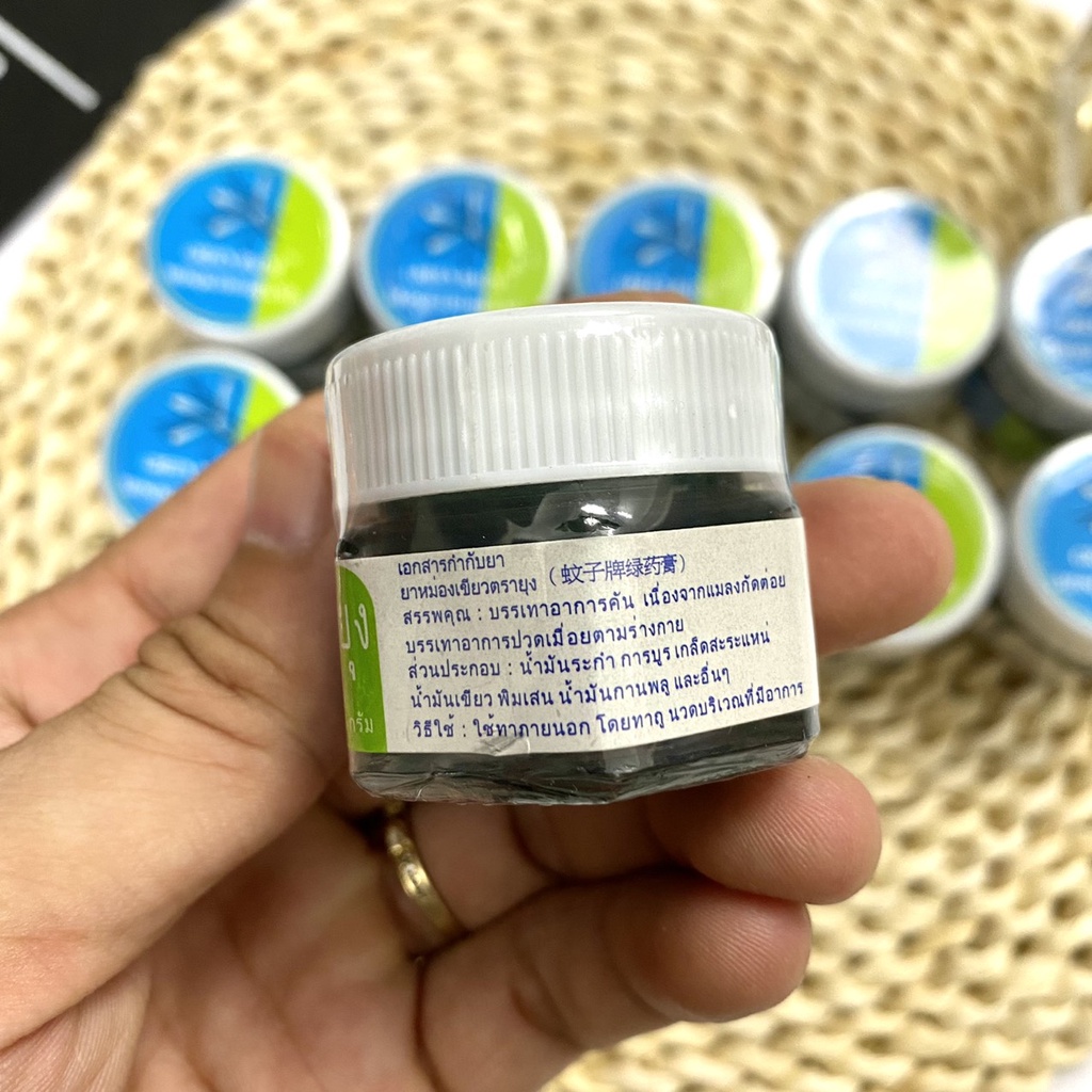 Sáp Bôi Vết Muỗi Đốt Green Balm Mosquito Brand cho bé