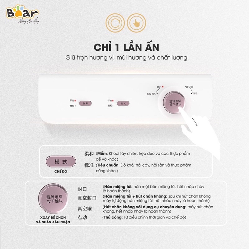 Máy Hút Chân Không Và Hàn Miệng Túi Bear VS-B01V1 - Thiết kế nhỏ gọn, tiện dụng - BH chính hãng 18 tháng