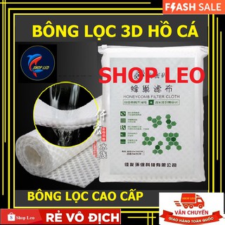 Bông lọc bể cá 3D siêu thoáng -lọc bể cá - Khăn lọc 3D cao cấp - Phụ kiện hồ cá cảnh -Bể thủy sinh