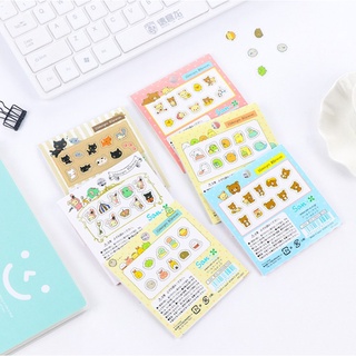Sticker Dán Trang Trí (80 Miếng Dán) Chọn Mẫu
