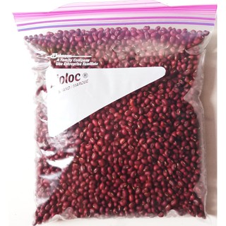500G TRÀ ĐẬU ĐỎ ( XÍCH TIỂU ĐẬU) THỰC DƯỠNG OSHAWA