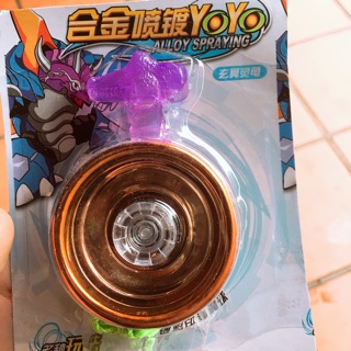 Yoyo