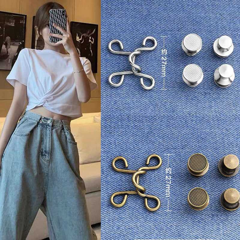Set nút thu gọn lưng quần,nút bóp quần áo rộng