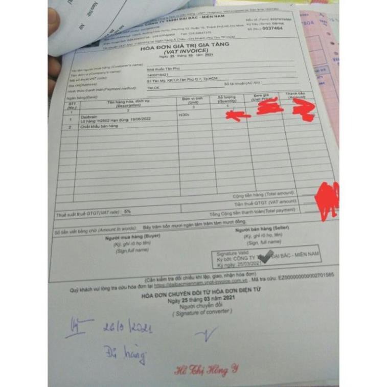 Dasbrain viên uống bổ não hộp 30 viên