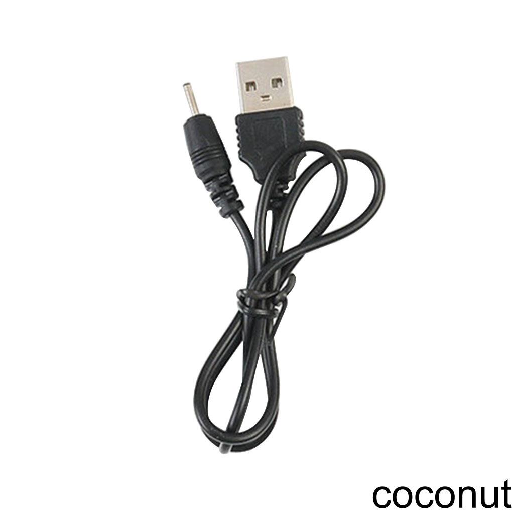 [Coco] USB to DC Adapter Cable USB Charging Cable Converter Cord with 2 Male Connectors