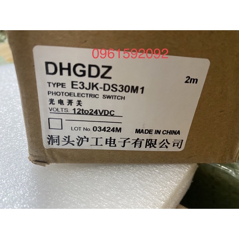 Cảm biến quang E3JK-DS30M1 90-250V/ 24-220v/12-24v