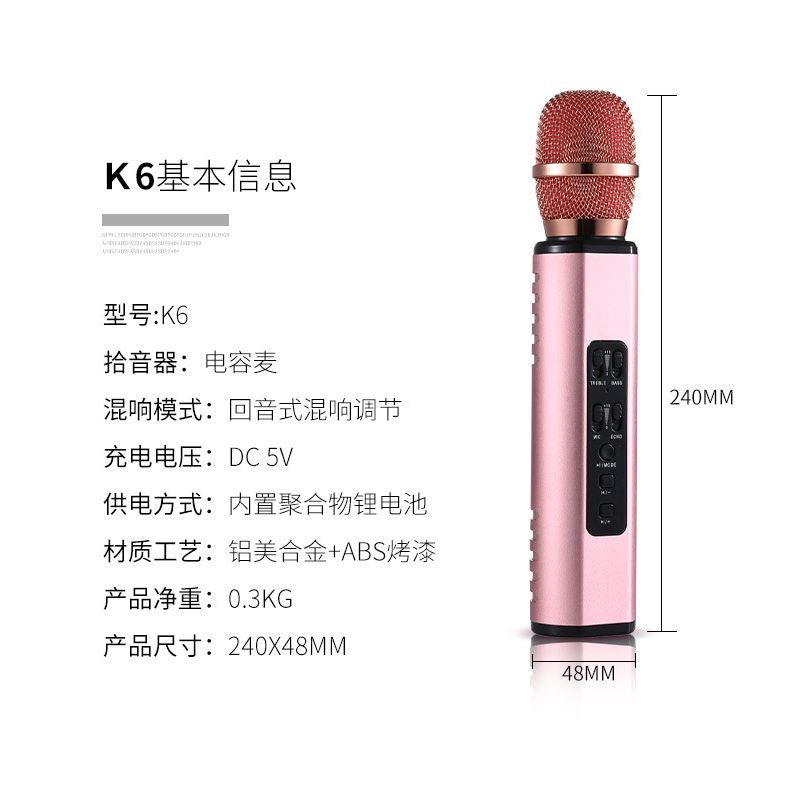 Micro Kèm Loa Bluetooth Hát Karaoke K6