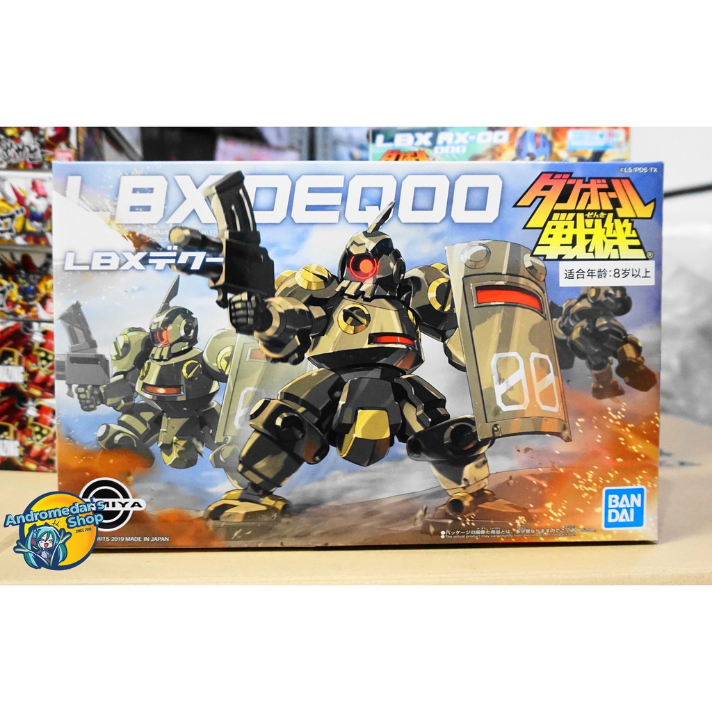 [Bandai] Mô hình lắp ráp LBX Deqoo (Plastic model)