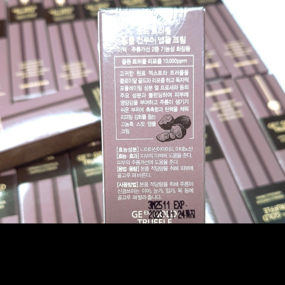 Kem chống nhăn chống lão hóa da  Charmzone GE ex Gold Truffle Wrinkle Contour Ampoule Cream 30ml