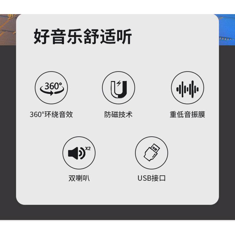 Loa Mini Âm Thanh Siêu Trầm Chất Lượng Cao Cho Máy Tính Lenovo