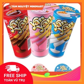 Bánh que chấm Yan Yan Singapore các vị hộp 50G