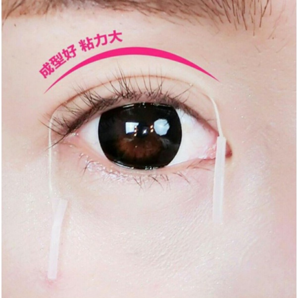 Set 02 Vỉ Chỉ Kích Mí Tặng Kèm Que Đẩy Mí Chữ Y